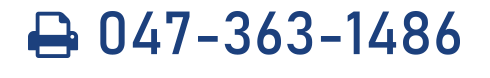 047-363-1486